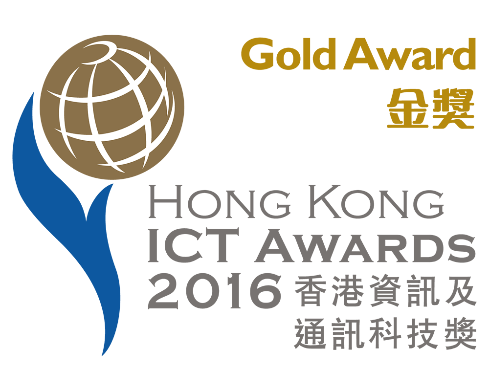 ICT-ecommerce-gold-award