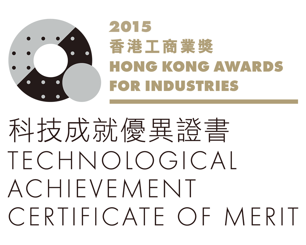 Industrial_Award