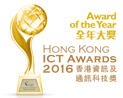ICT-Year-Award